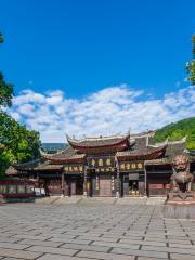 Baoguo Temple