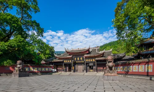 보국사