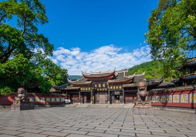 Гонг-Храм
