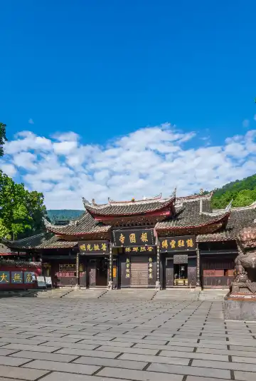 Hotels near Baoguo Temple