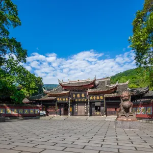 Baoguo Temple