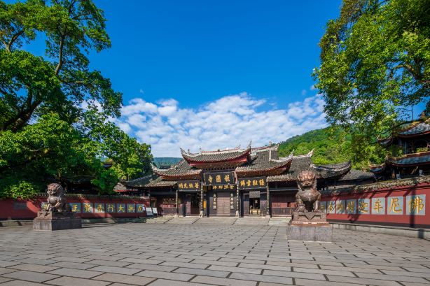 報國寺