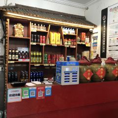 李氏豆花庄(青城山店) User Photo