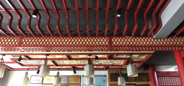 Dajijianglvrouhuang Noodle House