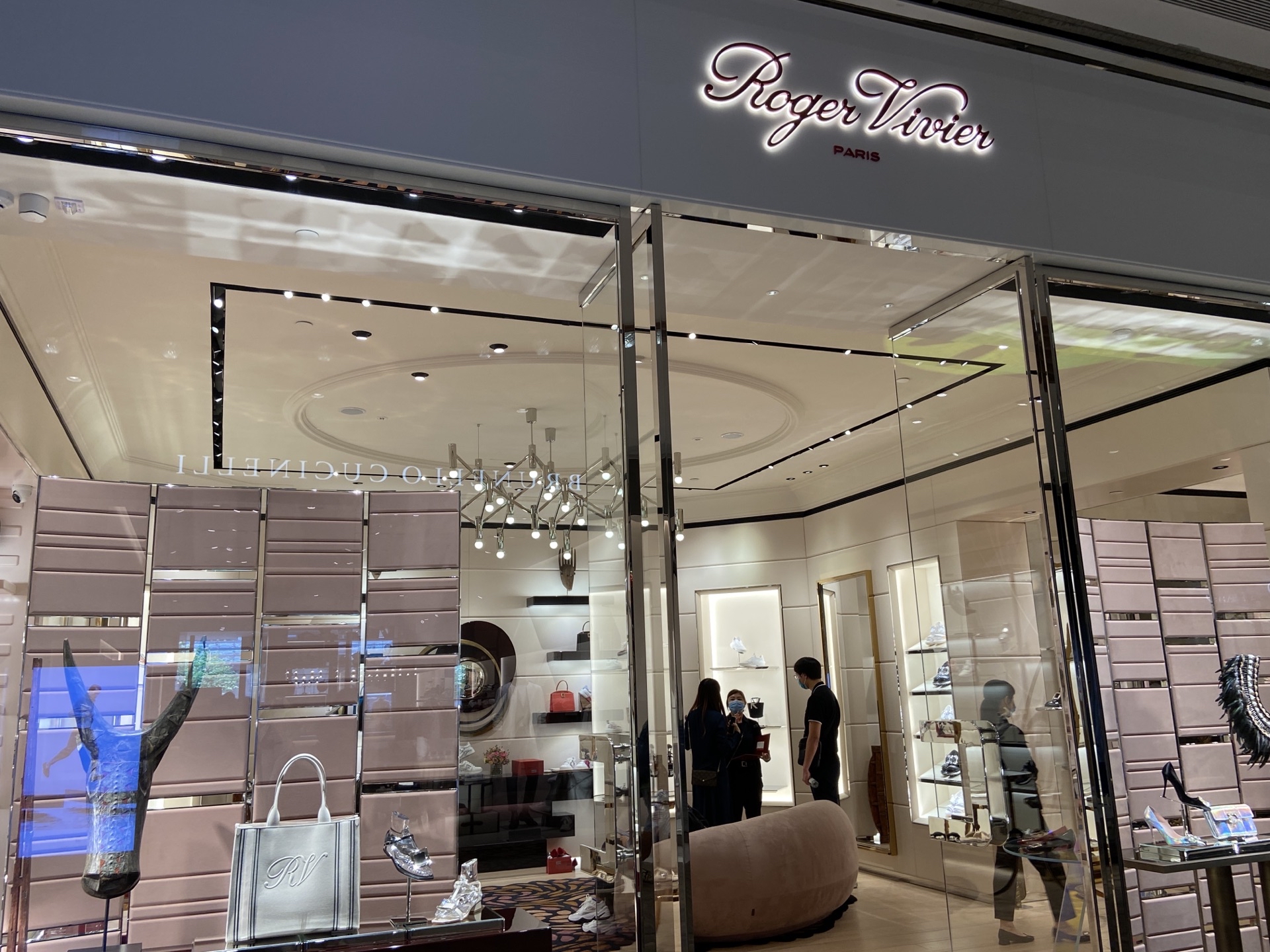 Shopping itineraries in Roger Vivier in July (updated in 2023) - Trip.com