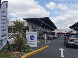 康尔佳保健品连锁（北岸店）