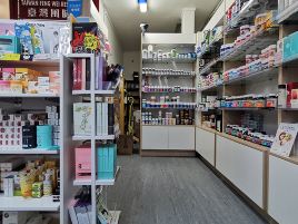 康尔佳保健品连锁（Newmarket 二店）