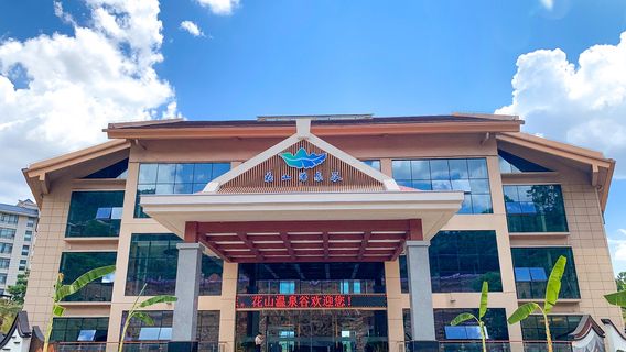 Ningming Huashan Hot Spring Resort