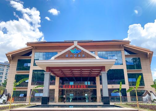 Ningming Huashan Hot Spring Resort