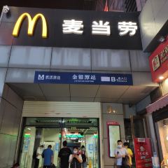 麦当劳(金银潭店) 여행 사진