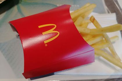 麦当劳(延安中际百货店)