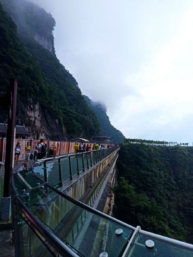 Tianmen Cave