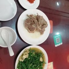 范记靖远羊羔肉 ảnh của người dùng