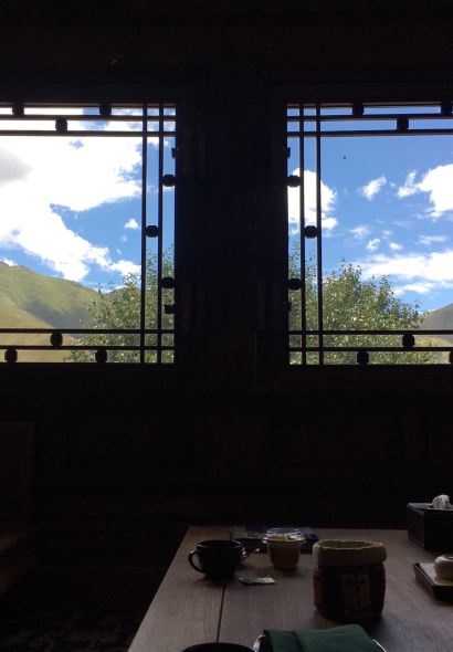 拉萨松赞林卡酒店·餐厅