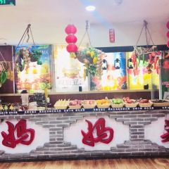 Mamade Kitchen 여행 사진