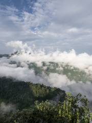 Yunwu Mountain