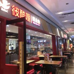 Bikulikaoquan Fish (dannisiliutiandi) User Photo