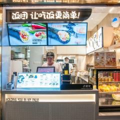 手心的你·海苔饭团(交通店) User Photo