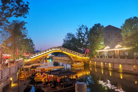 Guanzhong Old Street