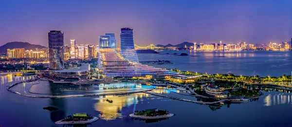 Hoteles en Xiamen