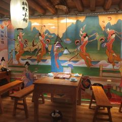 Orient Bistro Fine Yunnan Dining and Bar 여행 사진
