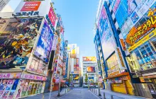 Akihabara