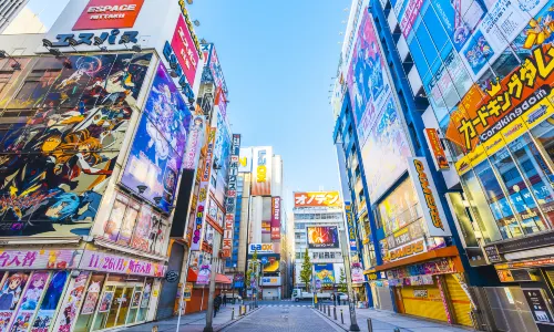 Akihabara