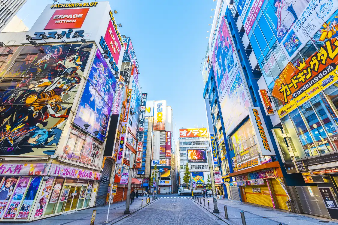 Hotels near Akihabara