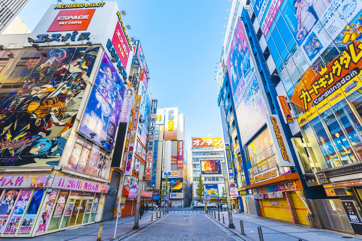 1_Akihabara