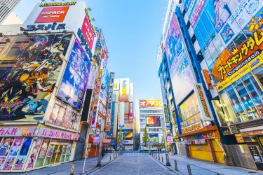 Akihabara