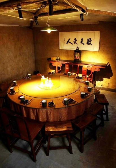 酒肉门孔府菜(曲阜游客中心店)