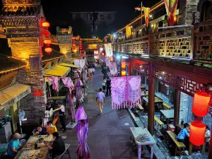 韓城古城美食街