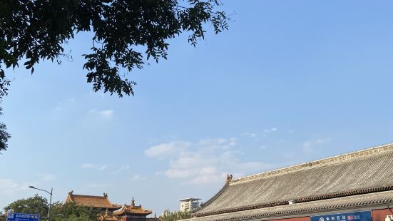 The Lama Temple is a beautiful