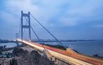 Jiangyin Yangtze River Bridge