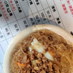 一口悶三角圓 User Photo