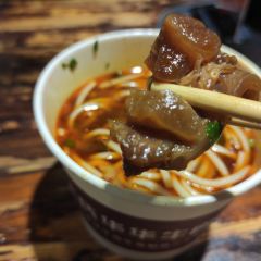 王氏华华牛肉面(雪松路店) User Photo