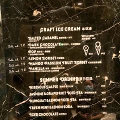 LUNEURS月乐诗 冰淇淋咖啡(环贸店) User Photo