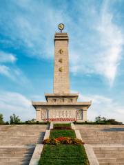 Sino-Korean Friendship Tower