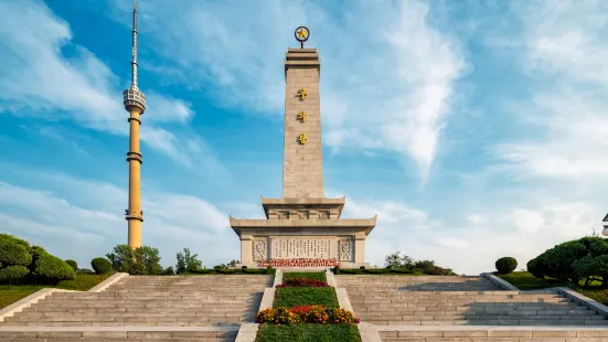 Sino-Korean Friendship Tower