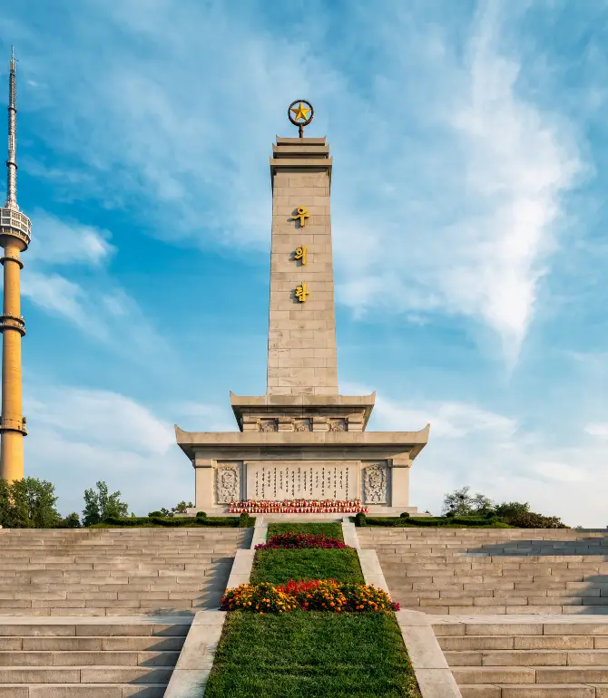 Moranbong District