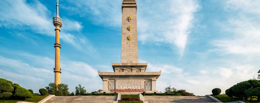 Sino-Korean Friendship Tower