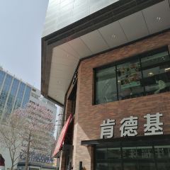 肯德基(新亚欧店) User Photo