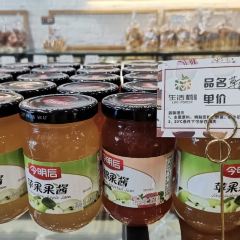 Shenghuolin West Bakery (darunfa) User Photo
