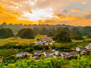 萬峰林風景區-納灰布依寨