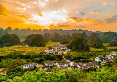 萬峰林風景區-納灰布依寨