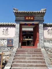 Miyun Yang Linggong Ancestral Hall
