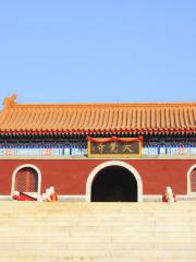 Hengshan Dajue Temple