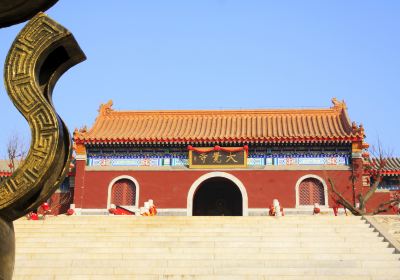 Hengshan Dajue Temple