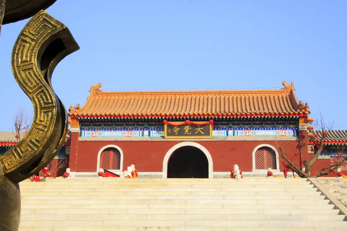 Hotels near Hengshan Dajue Temple