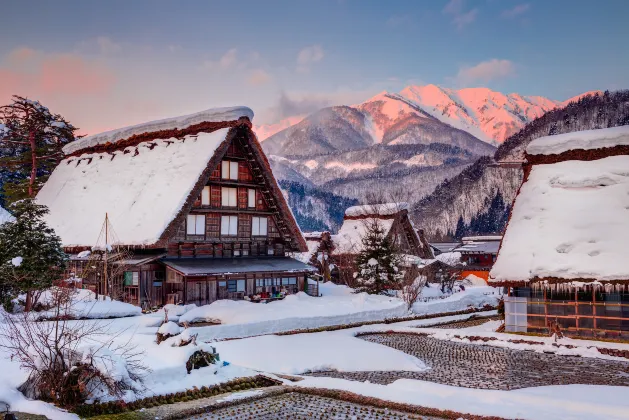 高山市旅舍